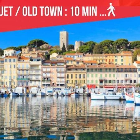 Cocoon Center - Rue D'Antibes - 200M Plage- Clim - Wifi - Unique Cannes Exterior photo